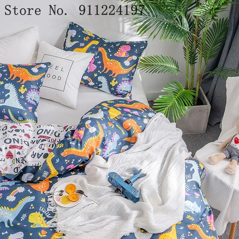 Роскошный чехол с принтом динозавры для дома 2/3 предмета удобная пододеяльник