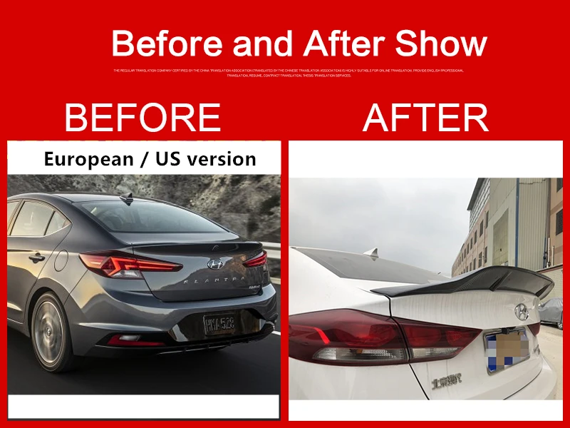 Используется для hyundai new Elantra/avante спойлер год глянцевое углеродное волокно/FRP заднее крыло R стиль спортивные аксессуары