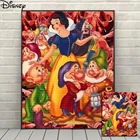 Набор для алмазной вышивки Белоснежка и семь гномов