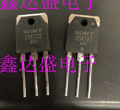 

Оригинальные новые 2 шт./FK25SM-5 FK25SM 2SK722 TO3P TO-3P