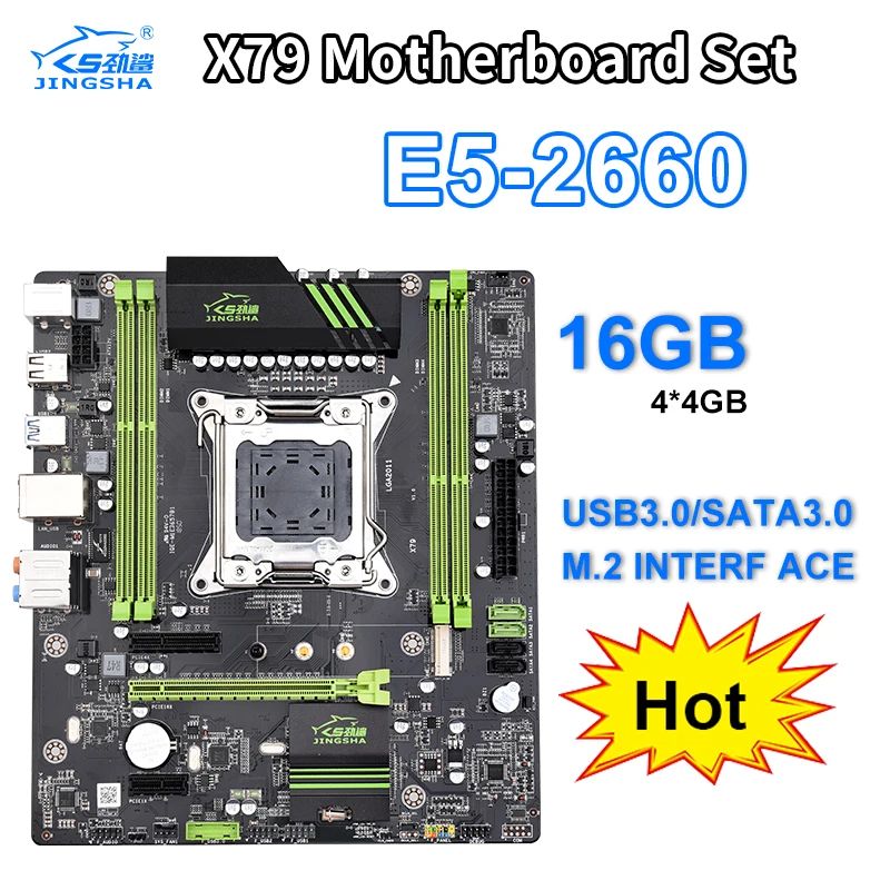 Jingsha x79 Combo ATX lga 2011 материнская плата+ E5-2660+ 16 Гб(4*4 Гб) DDR3 ECC REG ram