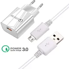 QC 3,0 быстрое зарядное устройство адаптер Micro USB Type-C зарядный кабель для Samsung S20 S10 S9 S8 + A3 A5 A7 A6 A8 Plus 2017 2018 настенное зарядное устройство