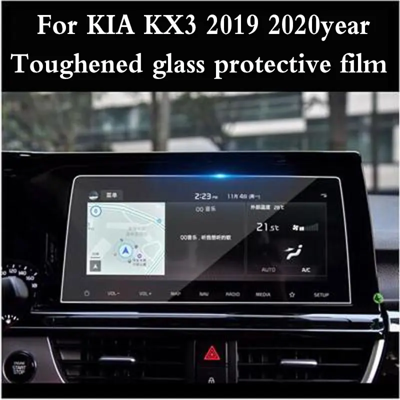 

10.25 inch For KIA KX3 kx3 2019 2020 Accessories Car Tempered Glass Screen Protective Film Sticker GPS Multimedia LCD Guard