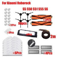 for xiaomi roborock s50 s51 s55 s5 s6 vacuum cleaner spare parts hepa filter mop cloth black main brush side brush accessories