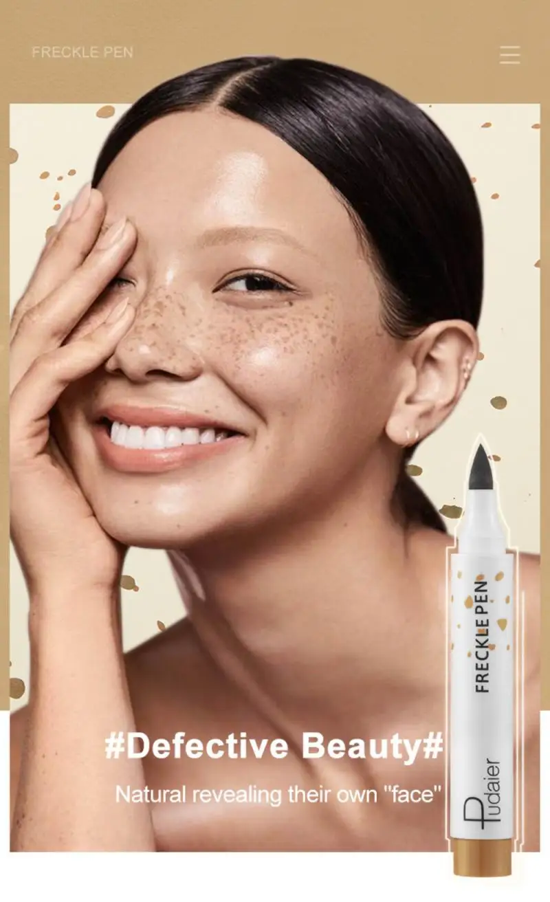 Ручка Pudaier с натуральными веснушками мягкая коричневая долговечная