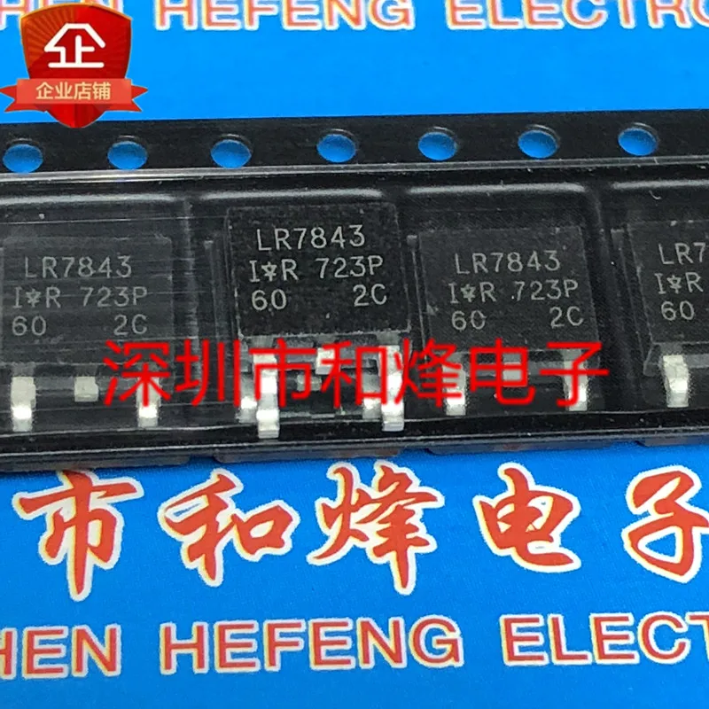 LR7843 IRLR7843 A новый спот TO - 252 патч 30V 161A MOS трубка с полевым эффектом to252 купить по