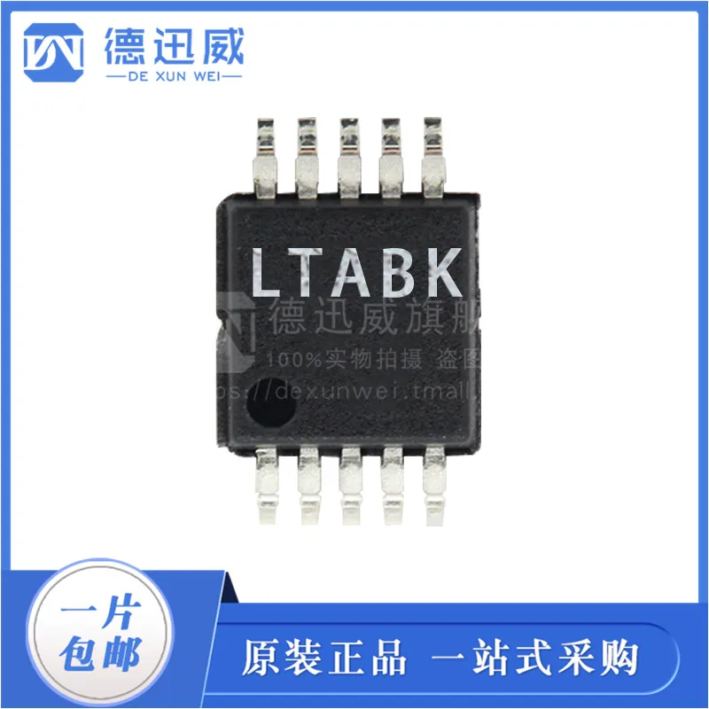 

Бесплатная доставка, флэш-память 10 шт.