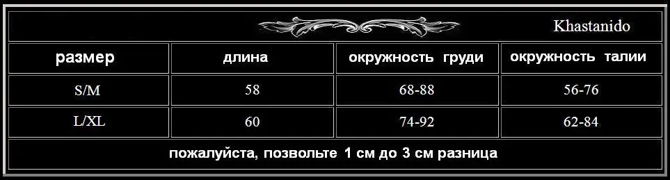 Сексуальный топ череп 3d печатных спортивный топ женские пустотелый фитнеса камзол черный воздухопроницаемый атласный жилет Топ вязания крючком