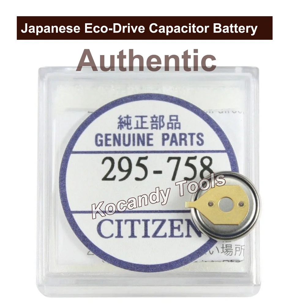 Оригинальный Citzen 295 758 Eco Drive конденсатор батарея CTL920 E310 E690M G920 No часы