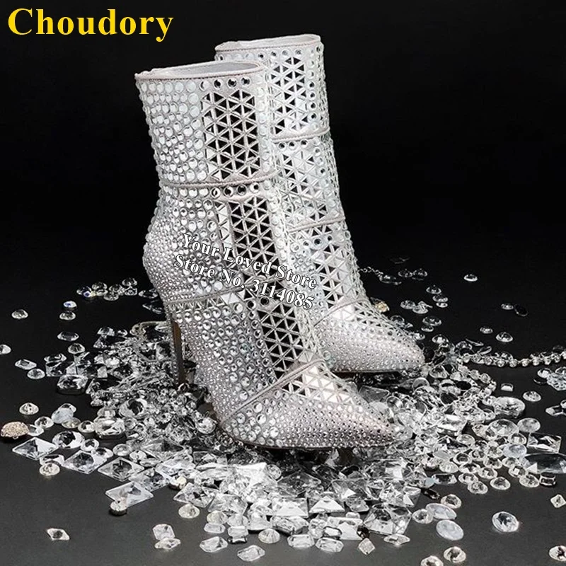 Choudory/Bling украшенные кристаллами ботильоны с блестками бисером женская свадебная