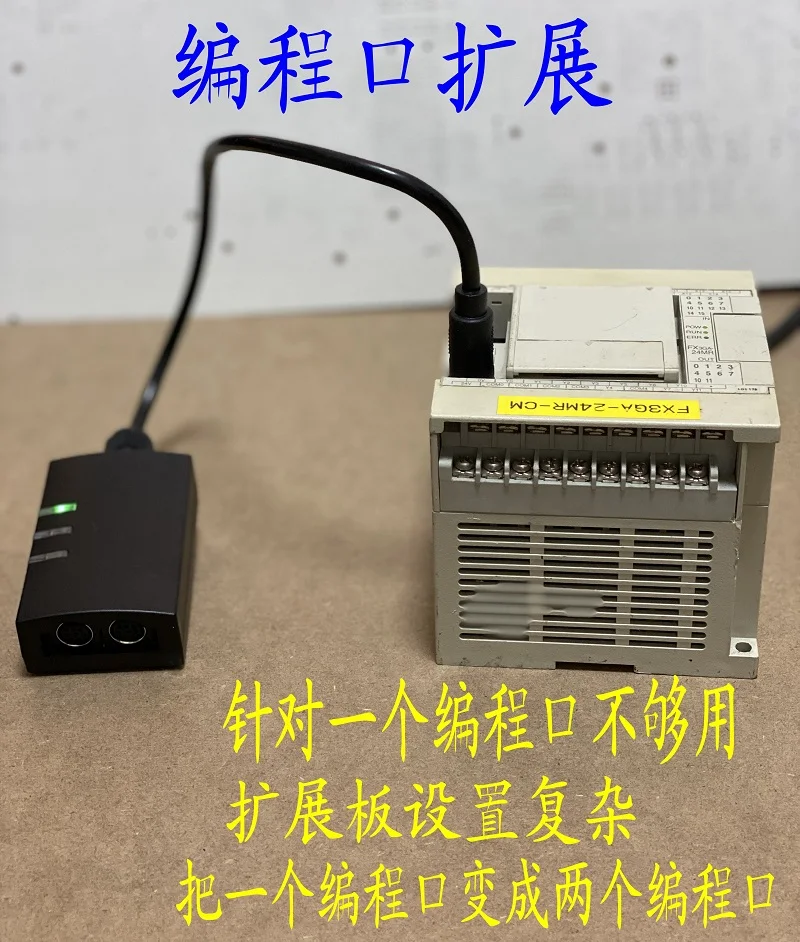 FX3U PLC / 1S 1N 2N 3G 3S порт программирования ПЛК компьютер сенсорный экран синхронный