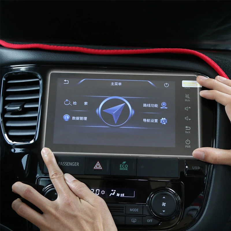 Автомобильная Защитная пленка для gps навигатора mitsubishi outlander 2016 2019 Закаленное