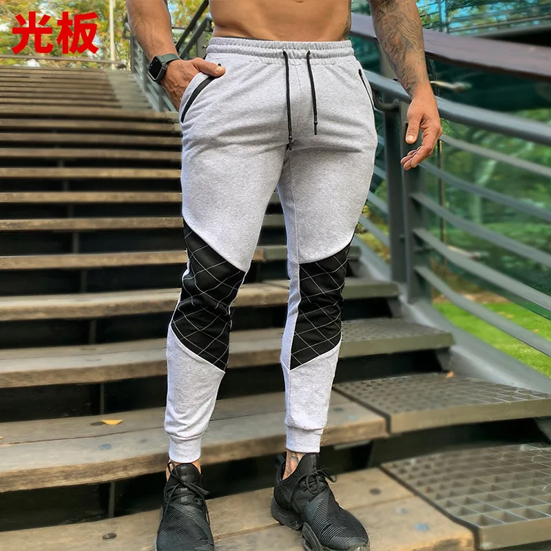 

2021 Autumn New Men's Casual Sports Pants Light Plate Straight Tube Tie Mouth Small Foot Jogging Pants