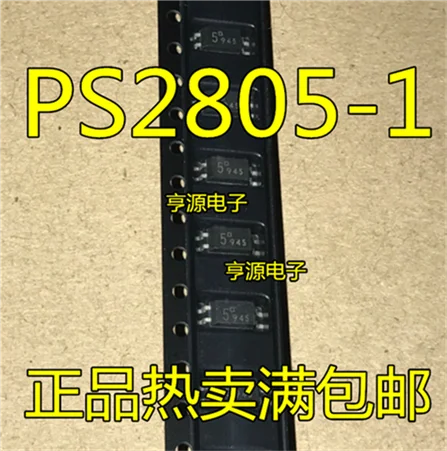 

PS2805 PS2805-1 2805-1 R5 5 SOP-4