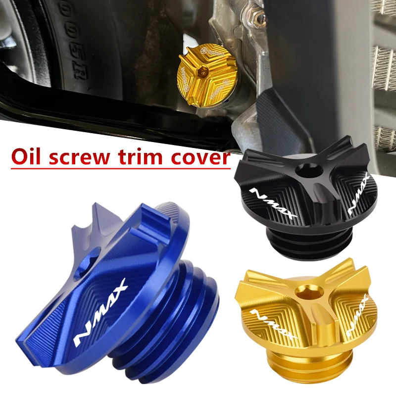 Аксессуары для мотоциклов ЧПУ наполнитель двигателя Крышка Резервуара крышка