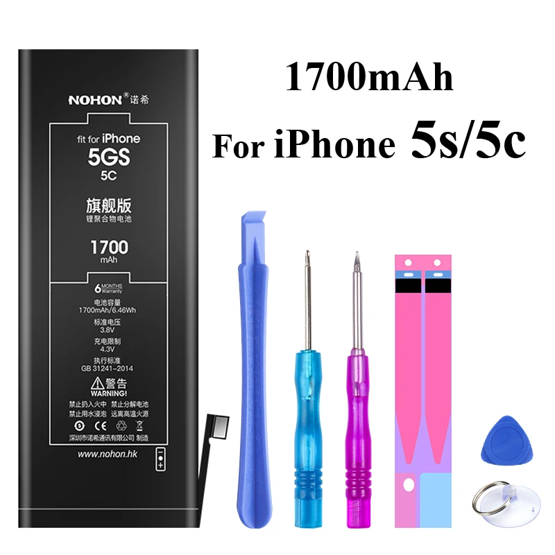 1700mAh For 5s 5c Nohon батарея для iPhone 8 8 Plus 8G SE 6 5S 5C iPhone8 1560 mAh-3360 mAh литий-полимерные аккумуляторы для Apple iPhone 8 Plus SE 6 батарея - Цвет: 1700mAh For 5s 5c