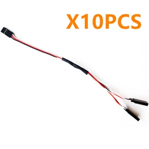 10 шт. 300 мм RC Серводвигатель удлинитель провод кабель проводной Y-образный удлинитель для RC JR сервопривод Futaba LED esc