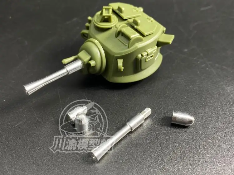 For Meng Wwt-012 Tank Model Q Edition