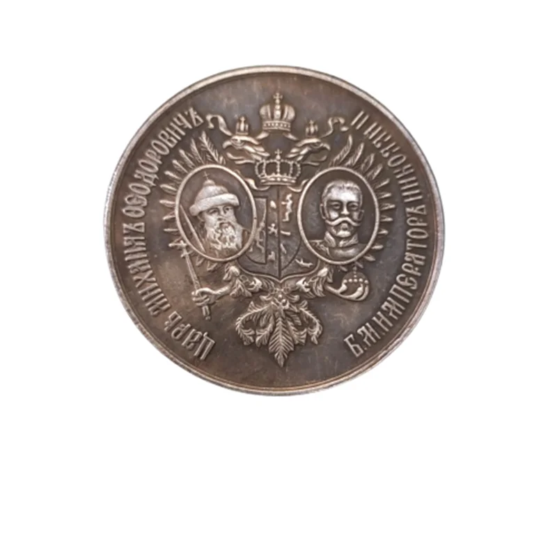 

Type #3 German Commemorative Copy Coin