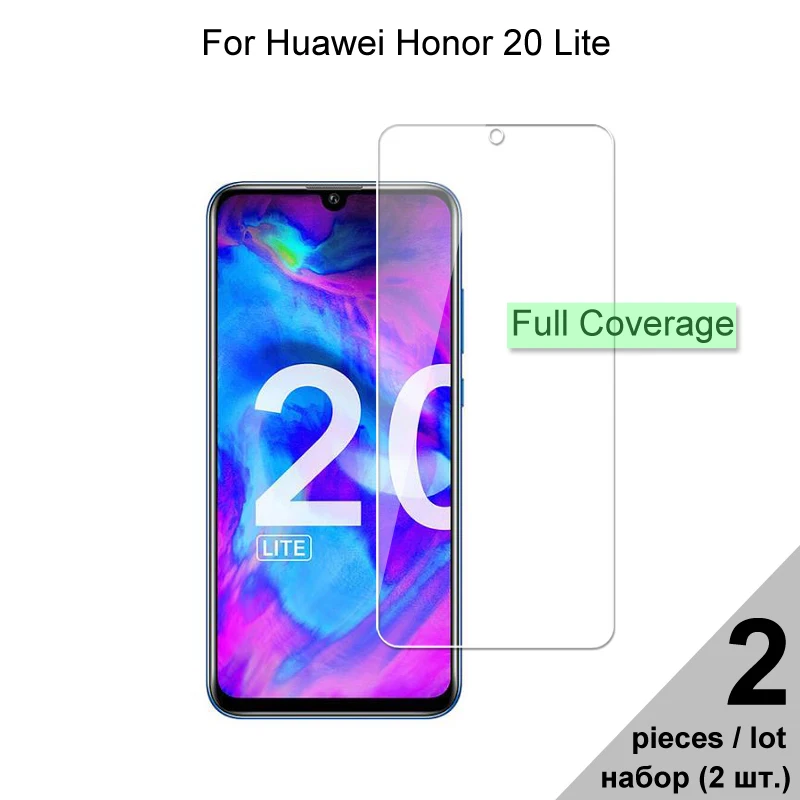 

Закаленное стекло для Honor 20 Lite HD взрывозащищенное полноэкранное Защитное стекло для Honor 20 Lite