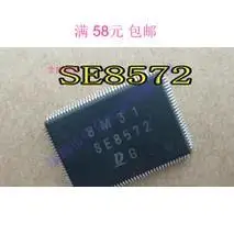 

SE8572 QFP-128 DENSO