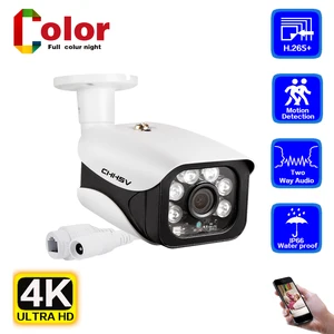 Full Color Night Vision 8MP 4K POE IP Camera Two way Audio Outdoor Waterproof H.265   Bullet POE Video Surveillance Camera