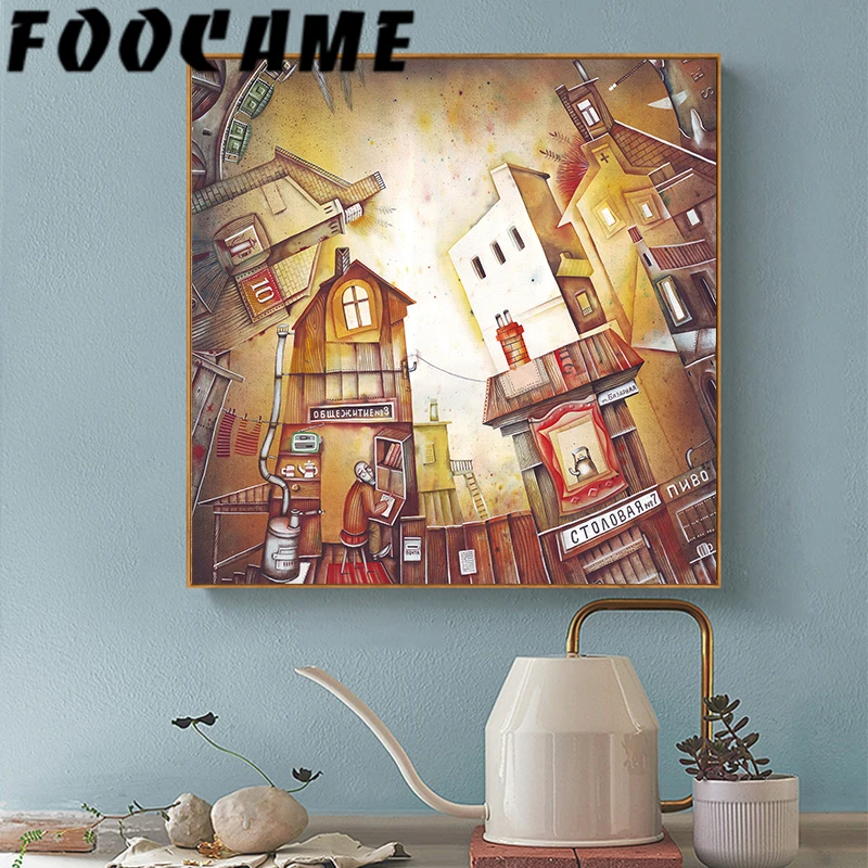 Фантастические постеры и принты художественная живопись на холсте абстрактная