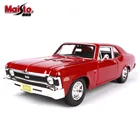 Maisto 1:18 1967 Chevrolet CAMARO SS автомобильный брелок для автомобильных ключей, имитационная модель автомобиля украшение для дома подарок игрушка Литье под давлением модель игрушка для мальчиков