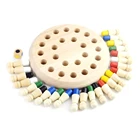 Деревянная трехмерная палочка для запоминания, шахматная игра, веселая настольная доска, развивающие игрушки