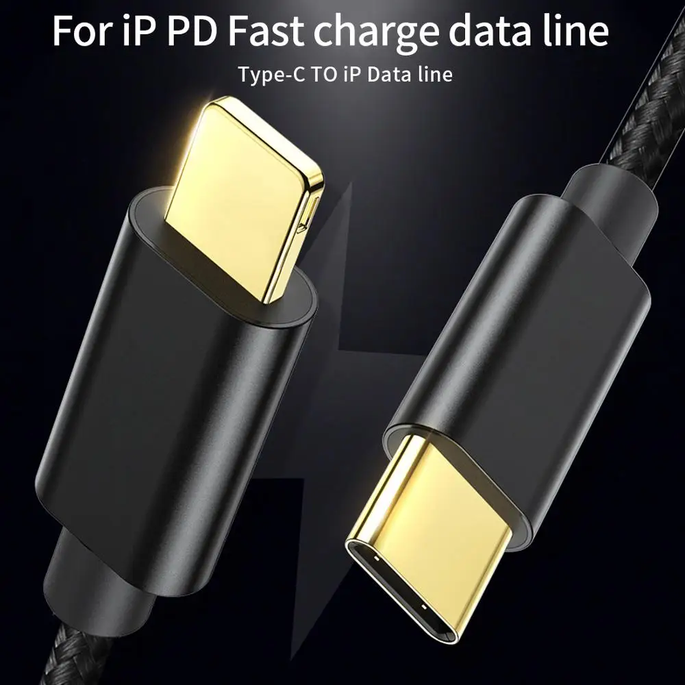 PD кабель для быстрой зарядки смартфона 8 pin to type C 3A Быстрая зарядка передача