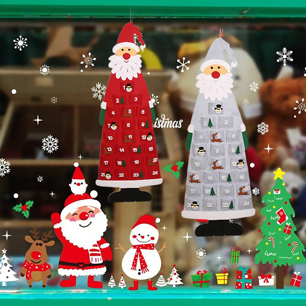 Календарь 2022 с надписью Merry to Christmas | Дом и сад