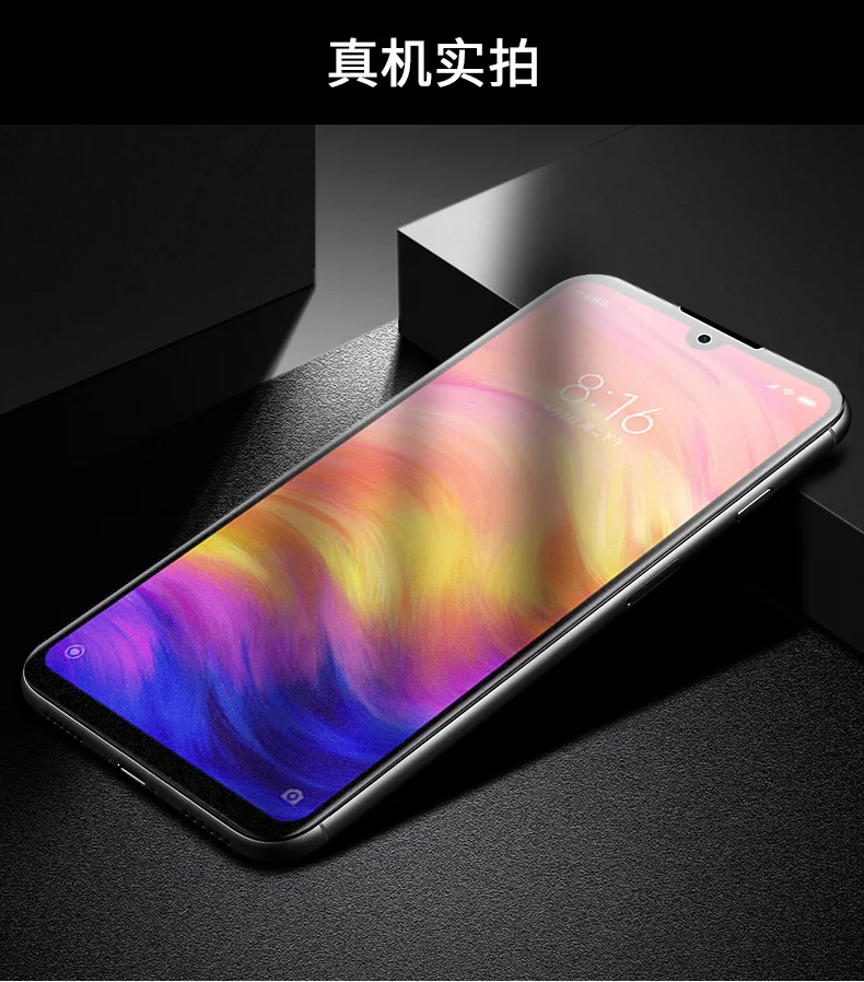 9D матовое закаленное стекло для Xiaomi Redmi Note 7 защитная пленка для экрана Note 8 Pro 5 6