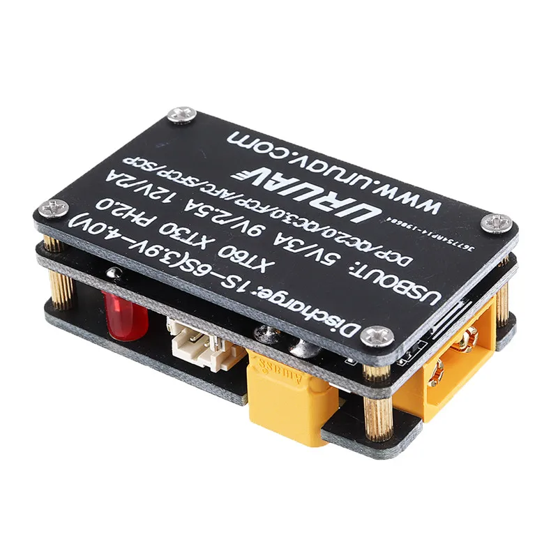 uruav с источником питания от пос