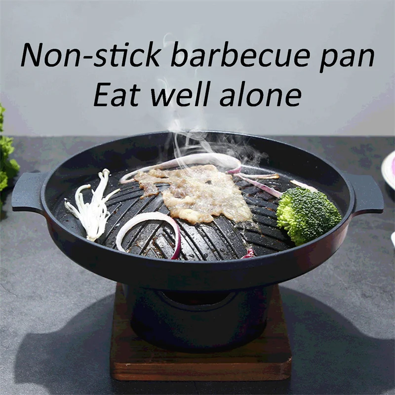 

Mini Japanese Style Barbecue Grill Household Smokeless Barbecue Grill Outdoor Barbecue Grill Plate Meat Barbecue Tool