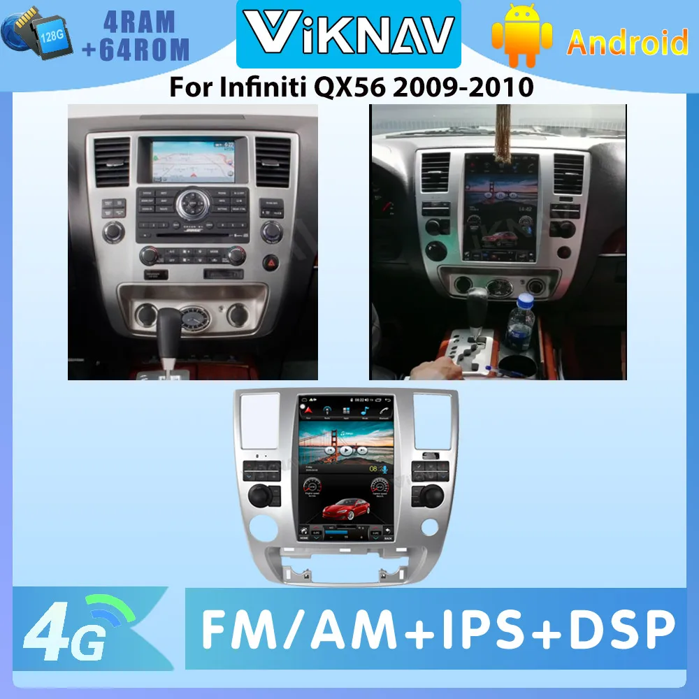 

Автомагнитола 2 Din 128G для Infiniti QX56 2009-2010, стерео система Android, вертикальный экран, Автомобильный мультимедийный плеер, автоголовное устройство