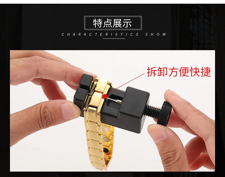 

Loss Weight Magnetic Therapy Elemental Bracelet Arthritis Pain Relief Anti-Fatigue Healing Bracelet Health Energy Bio Magnetic