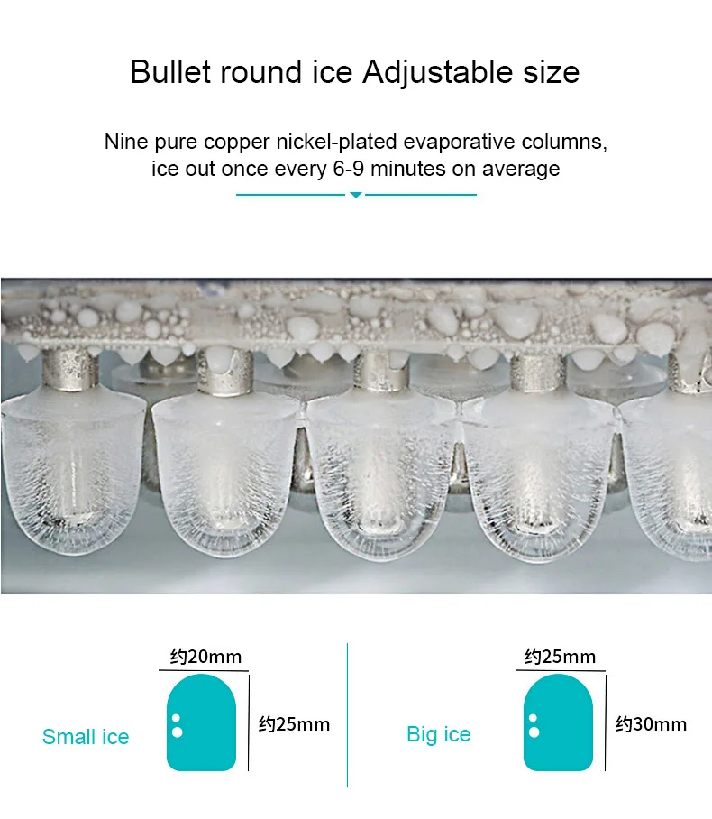 

Bullet ice maker cube machine for home/commercial ice block making machine icee machines for sale