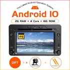 ZLTOOPAI Octa Core 1 Din Android 10 Автомобильный мультимедийный плеер для Alfa Romeo Mito 2008-Авто Радио Видео DVD GPS система SWC USB DVR