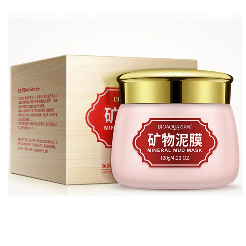 

BIOAQUA mung bean mud mask, mud film, winter replenishment, oil control, anti acne, clean mask, compact black head.