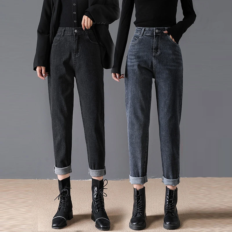 

Korean Version New Women Harem Jeans High Waist Casual Fashion Loose Comfortable Black Blue Blue Gray Denim Pants Female