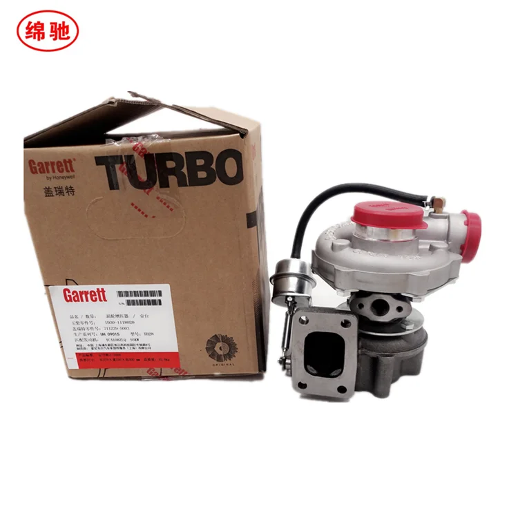 

New arrival Original Truck engine parts TB28 turbo turbocharger 711229-5003 for YC4108(M18) SR engine