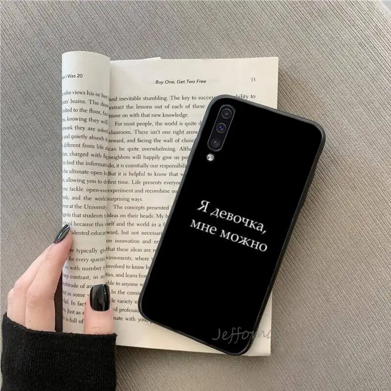 

Russian Quotes letter Phone Case For Samsung galaxy S 7 8 9 10 20 edge A 6 10 20 30 50 51 70 note 10 plus