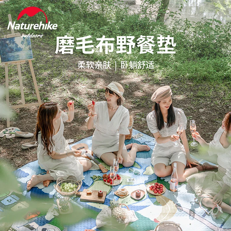 Фланелевый коврик для пикника Naturehike матовая ткань влагостойкий Мат отдыха на