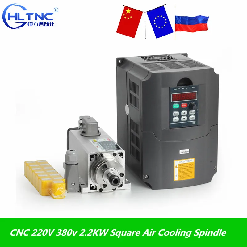 Бесплатная доставка CNC 220V 380v 2.2KW квадратный шпиндель воздушного охлаждения 2200w с
