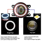 Автомобильная светодиодная противотуманная фара Angel Eye DRL, 2 шт., передняя противотуманная фара для Ford Focus MK2 MK3 2004-2015