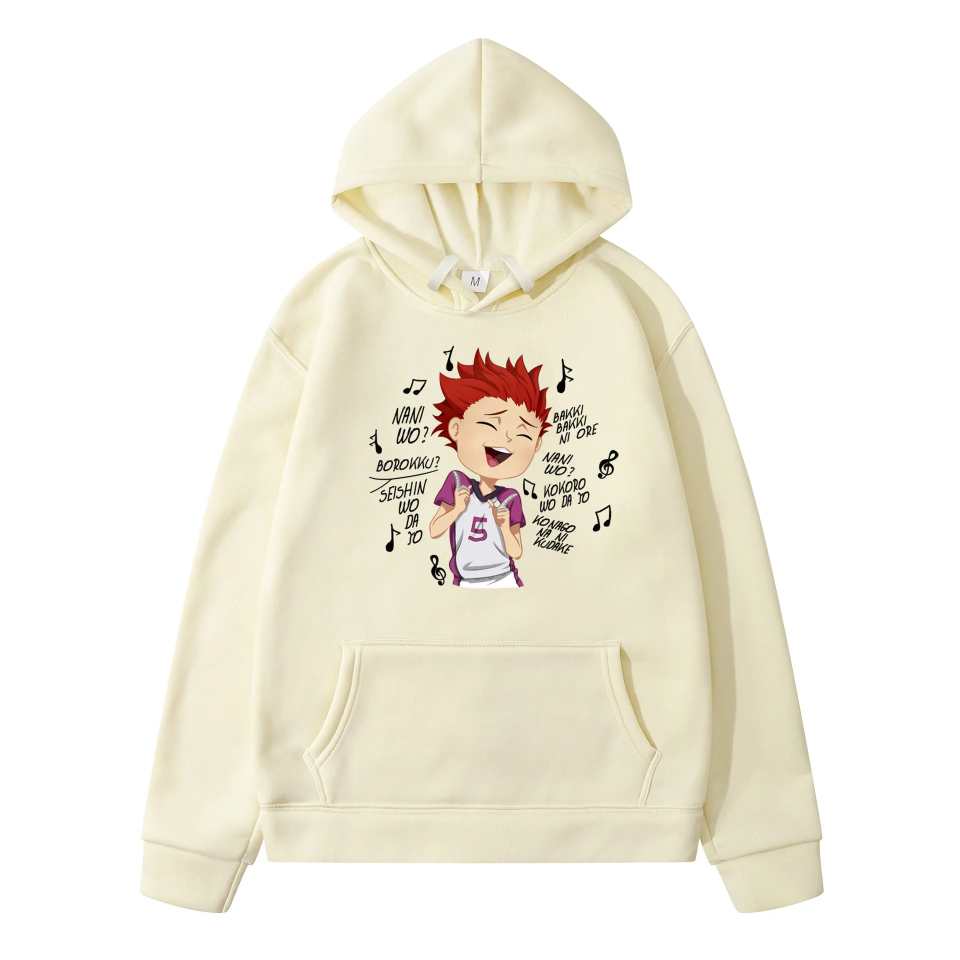 

Hoodie Men hoodie Unisex harajuku Sweatshirts Men Printed Hoodie
