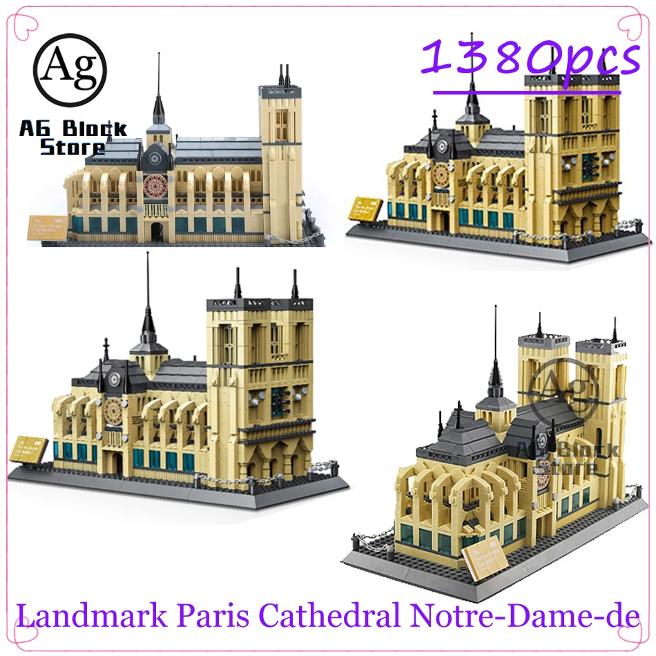 1380 шт. Детский конструктор Наша дама Парижского Собора | Игрушки и хобби