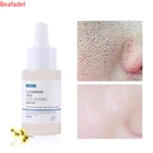 Сыворотка для лица с лактобионовой кислотой, с гиалуроновой кислотой