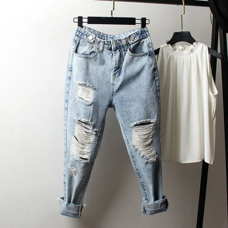 

Large size hole nine point jeans women's 200kg fat mm loose and thin straight tube Harem Pants fat sister beggar pants