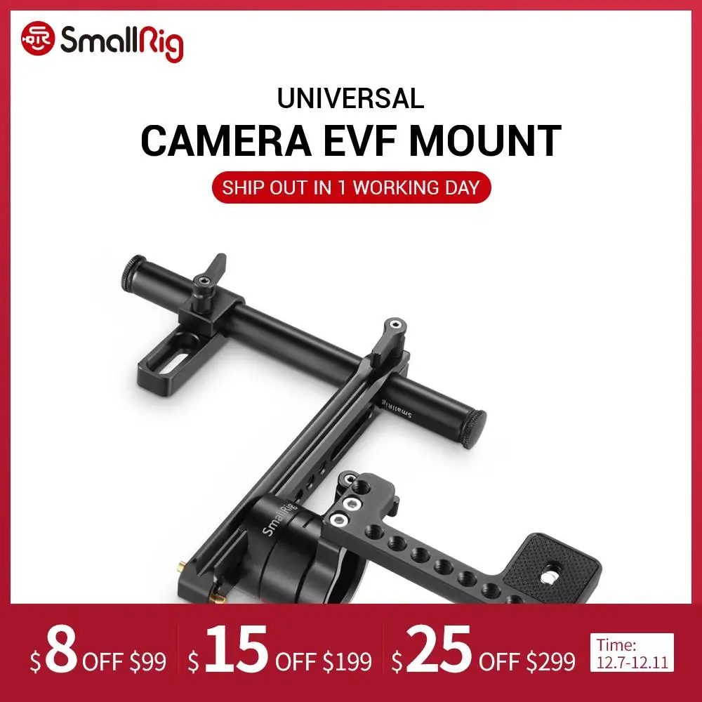 SmallRig DSLR камера EVF крепление с направляющими НАТО Регулируемый 1903|Моноподы| |